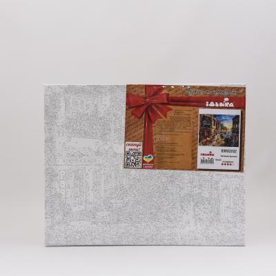 Набор для росписи по номерам "Тихая улочка", 40х50 см, ID-KHO2132