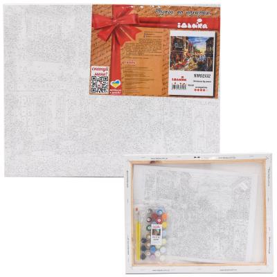 Набор для росписи по номерам "Тихая улочка", 40х50 см, ID-KHO2132