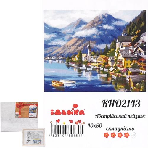 Набор для росписи по номерам "Австрийский пейзаж", 40х50 см, ID-KHO2143
