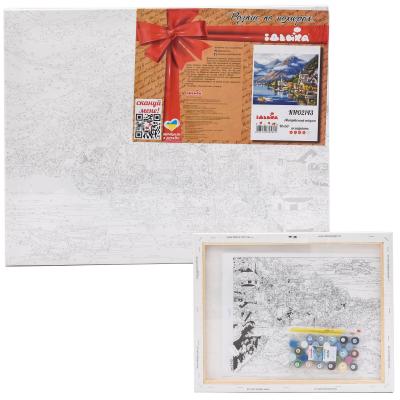 Набор для росписи по номерам "Австрийский пейзаж", 40х50 см, ID-KHO2143