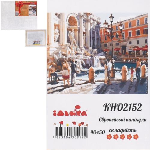 Набор для росписи по номерам "Европейские каникулы", 40х50 см, ID-KHO2152 Набор для росписи по номерам "Европейские каникулы", 40х50 см, ID-KHO2152