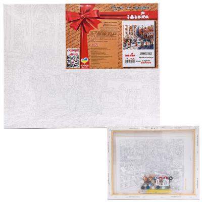 Набор для росписи по номерам "Европейские каникулы", 40х50 см, ID-KHO2152 Набор для росписи по номерам "Европейские каникулы", 40х50 см, ID-KHO2152