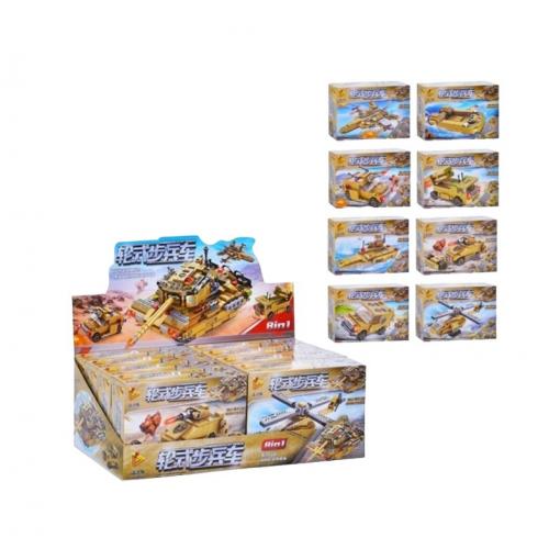 Конструктор "Військова техніка", 633007 Конструктор "Військова техніка", 633007