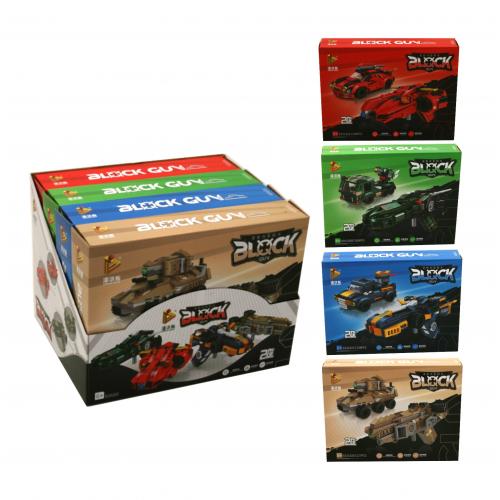 Конструктор "Транспорт/зброя", 633102A-D Конструктор "Транспорт/зброя", 633102A-D