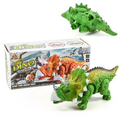 Динозавр, 1381-1 Динозавр, 1381-1