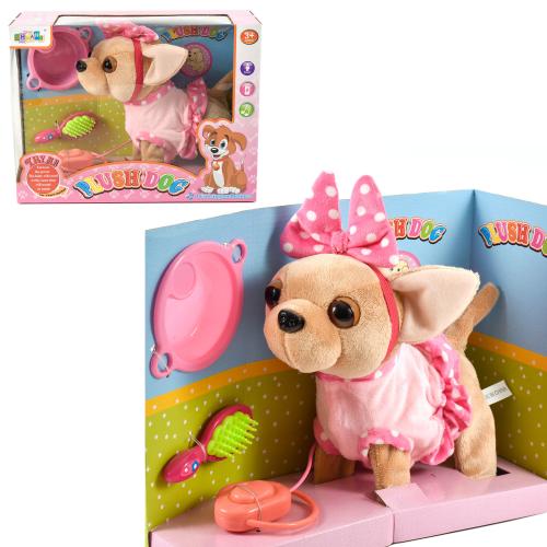 Собачка интерактивная "Ки-Ки", CL1456