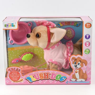 Собачка интерактивная "Ки-Ки", CL1456