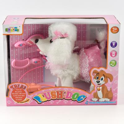 Собачка интерактивная "Пуделёк", CL1389