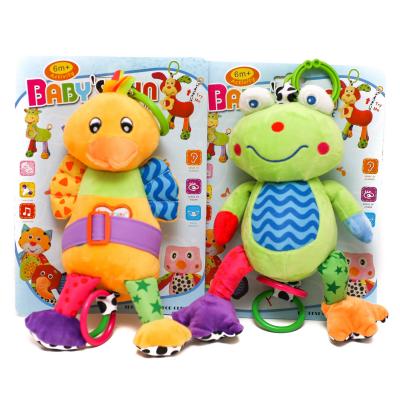 Подвеска на коляску, 5 видов, в кульке, 81401-2-3-5-6