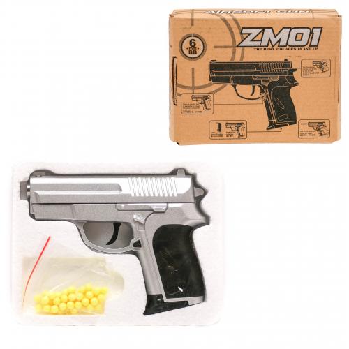 Пистолет на пульках, в кор-ке, ZM01