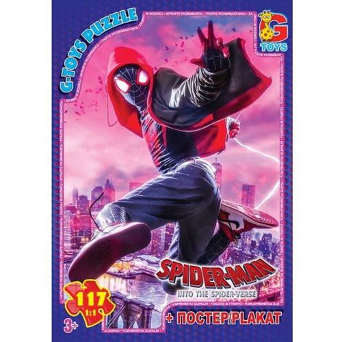 Пазлы из серии "Spider-Man", 117 элементов, GP-SM885
