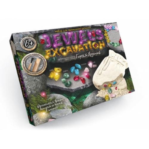 Набор для проведения раскопок "JEWELS EXCAVATION", ДТ-ОО-09113