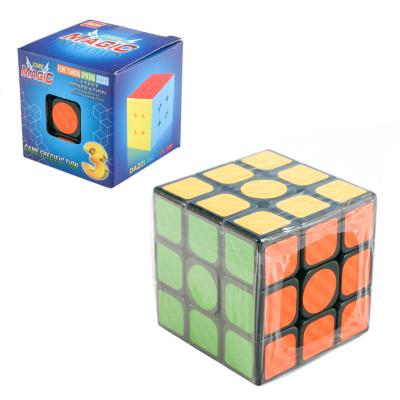 Кубик Рубика, 858-D9