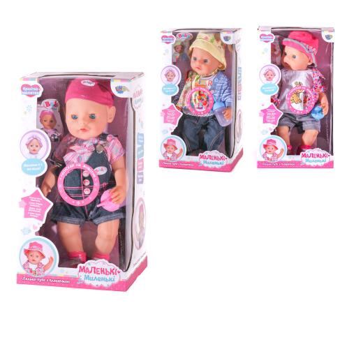 Пупс Малыш, 912-A-B-D-DP