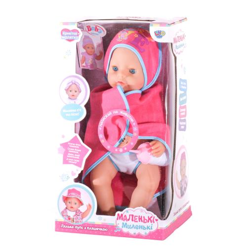Пупс Малыш, 912-C-H-DP