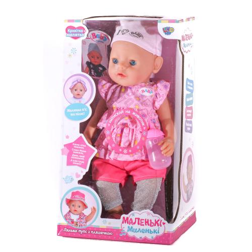 Пупс Малыш, 912-E-F-G-DP