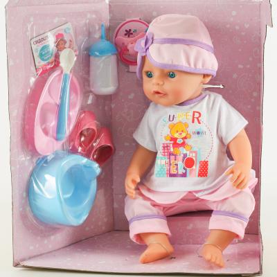 Пупс Малыш, 915-CD