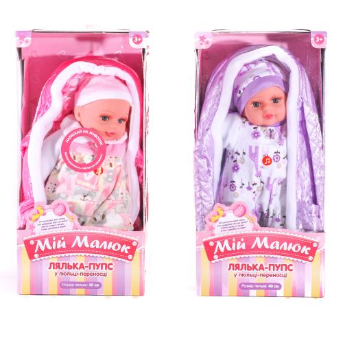 Пупс Мой малыш, 4 вида, в кор-ке, M 3877 UA