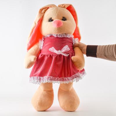 Мягкая игрушка, 1110-98 Мягкая игрушка, 1110-98