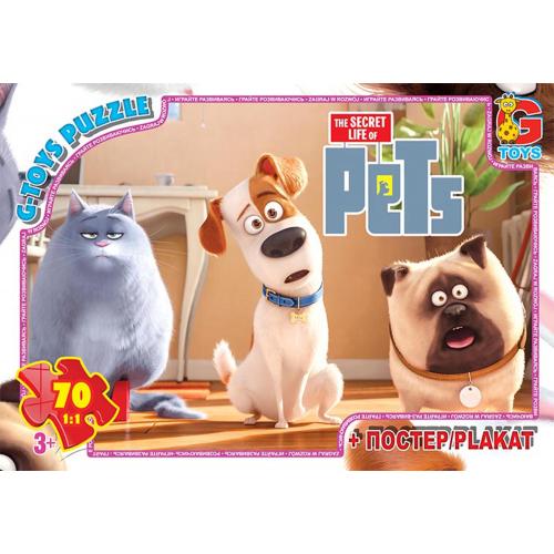 Пазлы из серии "Секреты домашних животных", 70 элементов, GP-SL20150