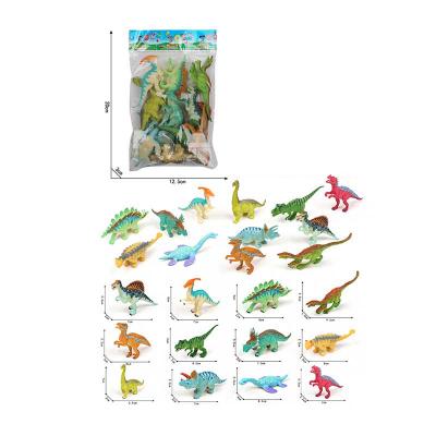 Тварини пакет 20*12,5*3см