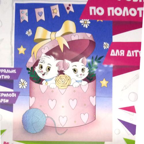 Роспись по холсту "Котята в коробке", ID-7135-1