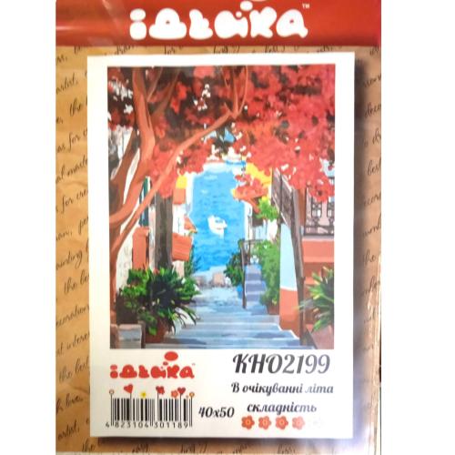Набор для росписи по номерам "В ожидании лета", 40х50 см, ID-KHO2199 Набор для росписи по номерам "В ожидании лета", 40х50 см, ID-KHO2199