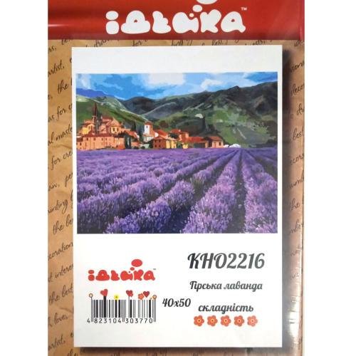 Набір для розпису по номерах "Гірська лаванда", ID-KHO2216