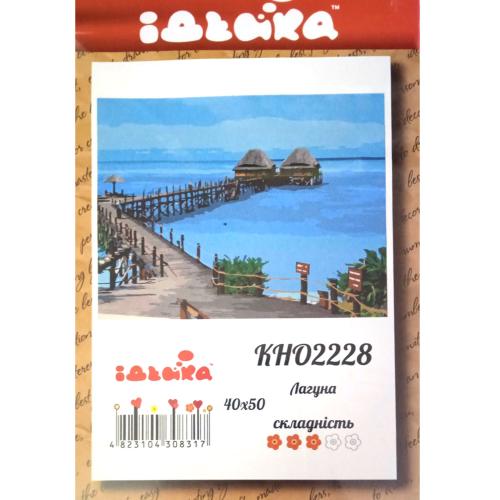 Набор для росписи по номерам "Лагуна", 40х50 см, ID-KHO2228