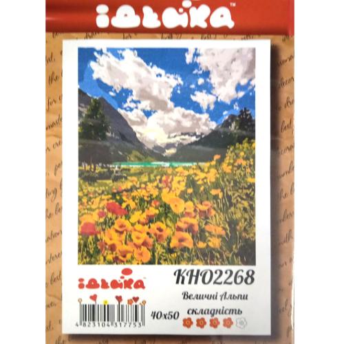 Набор для росписи по номерам "Величественные Альпы", 40х50 см, ID-KHO2268 Набор для росписи по номерам "Величественные Альпы", 40х50 см, ID-KHO2268