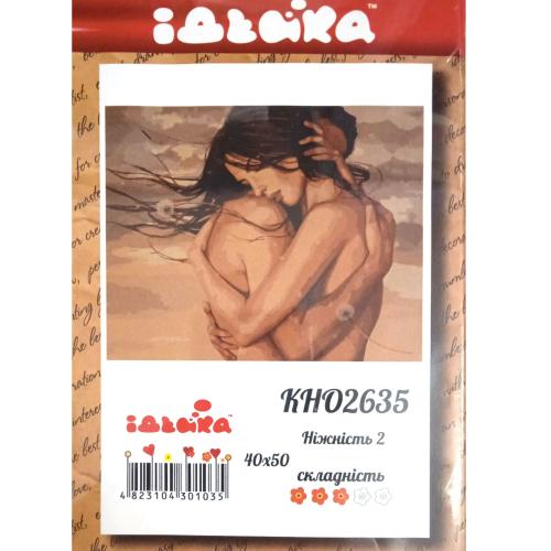 Набор для росписи по номерам "Нежность", 40х50 см, ID-KHO2635