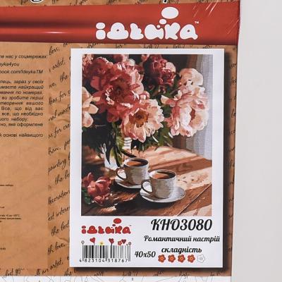 Набор для росписи по номерам "Романтическое настроение", 40х50 см, ID-KHO3080