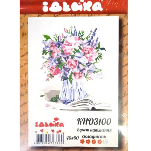 Набор для росписи по номерам "Букет вдохновения", 40х50 см, ID-KHO3100
