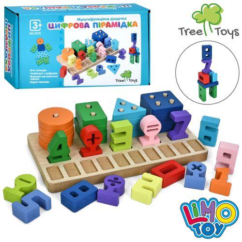 Дерев&rsquo;яна Багатофункціональна дошка, MD 0370