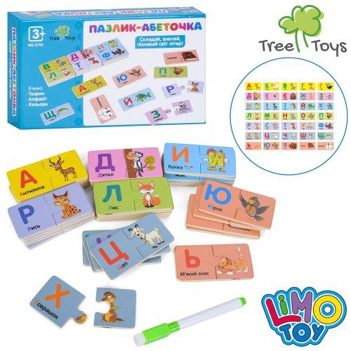 Дерев&rsquo;яна іграшка Доміно, MD 0755