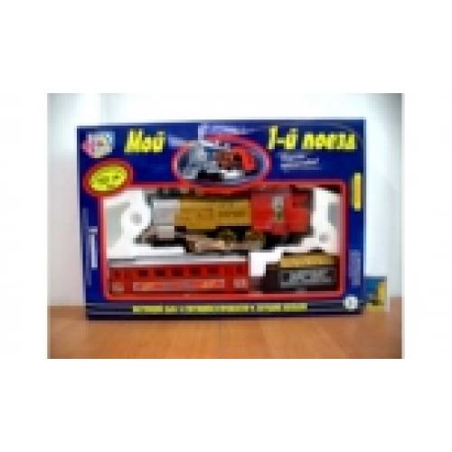 Железная дорога "Мой 1й поезд", в кор-ке, 0608 M