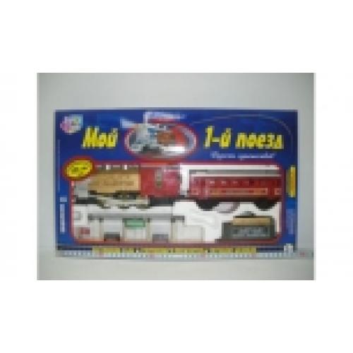 Железная дорога "Мой 1й поезд", в кор-ке, 0609 M