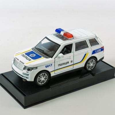 Машина "АВТОПРОМ",1:32-36 ПОЛІЦІЯ "LAND ROVER", 7T-7844-2