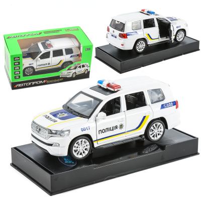 Машина металлическая "АВТОПРОМ" ПОЛІЦІЯ "LAND CRUISER", 7T-7844-3 Машина металлическая "АВТОПРОМ" ПОЛІЦІЯ "LAND CRUISER", 7T-7844-3