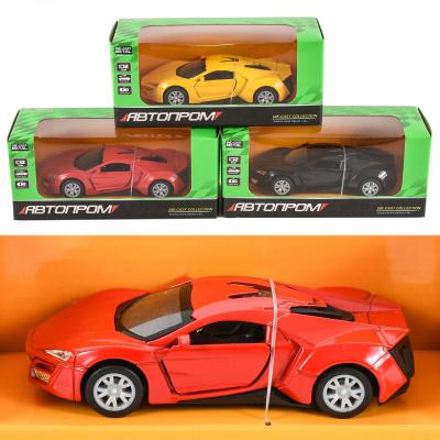 Машина "АВТОПРОМ", 7T-3240