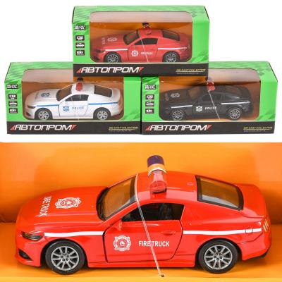 Машина металл ическая "АВТОПРОМ", 7T-3256 Машина металл ическая "АВТОПРОМ", 7T-3256