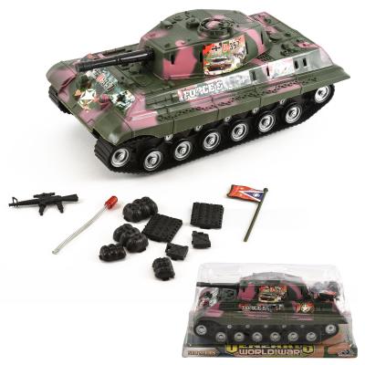 Танк инерционый, 3498-36