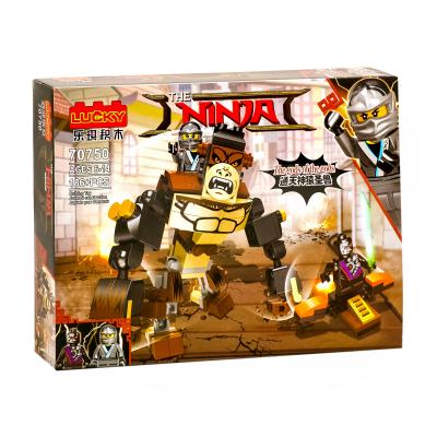 Конструктор "Ningago", 70750 Конструктор "Ningago", 70750