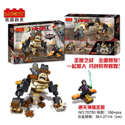 Конструктор "Ningago", 70750 Конструктор "Ningago", 70750