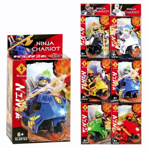 Конструктор "Ningago", SL89162 Конструктор "Ningago", SL89162