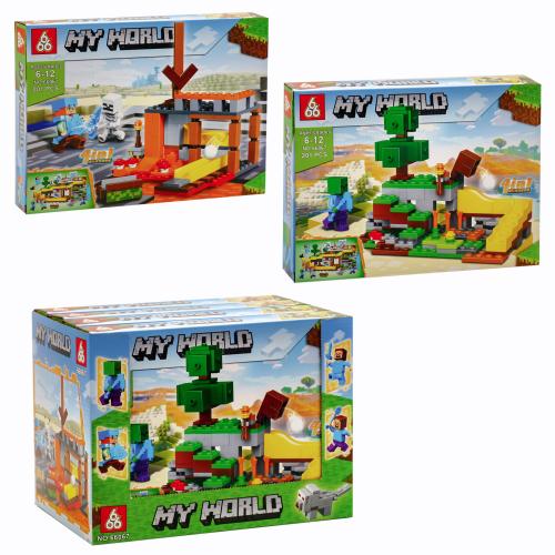 Конструктор "My World", 66067 Конструктор "My World", 66067