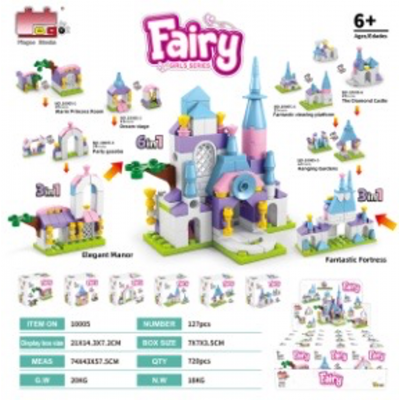 Конструктор "Fairy" для дівчат 3в1, 10005