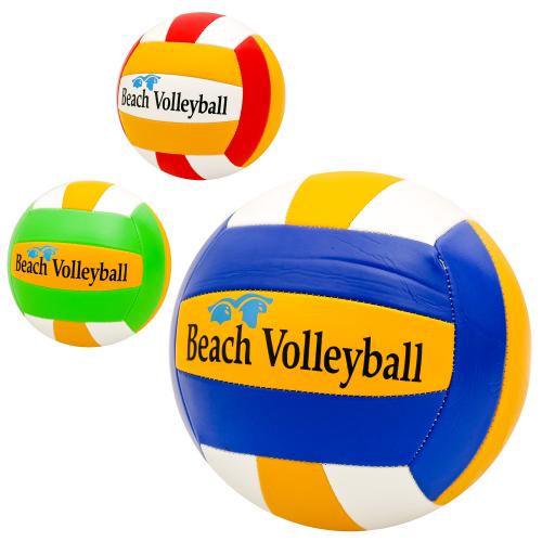 М'яч волейбольний, 4-6LBS М'яч волейбольний, 4-6LBS