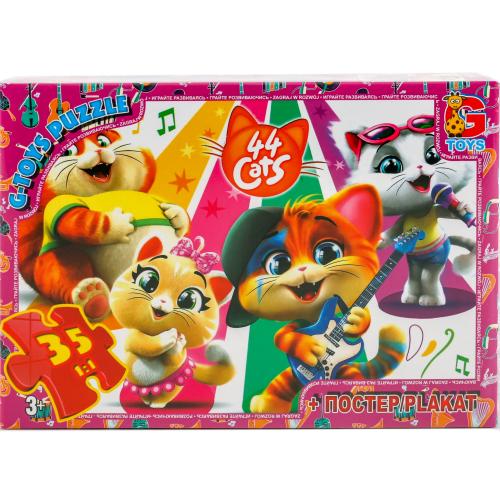 Пазлы из серии "44 котёнка", 35 элементов, GP-YT51