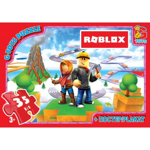 Пазлы из серии "Roblox", 35 элементов, GP-RX300
